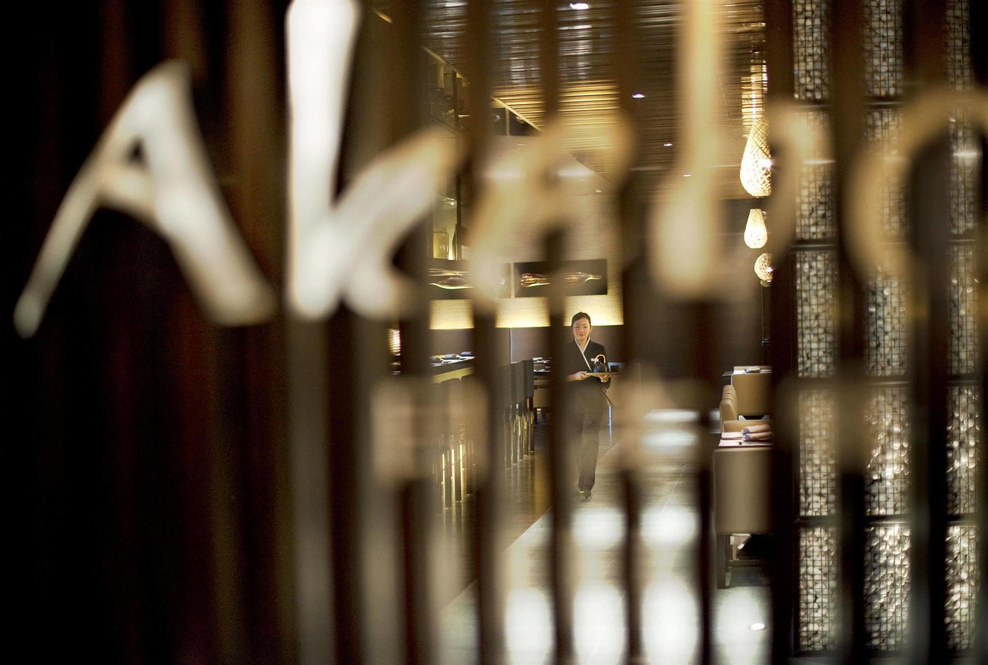 Le Meridien Chongqing Nan'An Exterior photo
